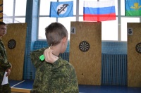 Новость от 26.03.2018