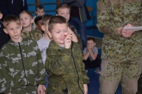 Новость от 26.03.2018