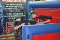 Новость от 26.03.2018