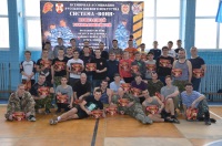 Новость от 26.03.2018