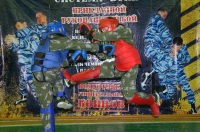 Новость от 26.03.2018