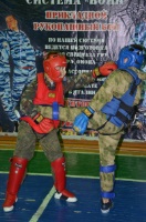 Новость от 26.03.2018