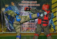 Новость от 26.03.2018