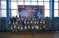 Новость от 26.03.2018