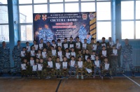 Новость от 26.03.2018