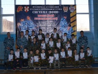 Новость от 26.03.2018