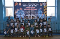 Новость от 26.03.2018