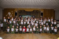 Новость от 26.03.2018