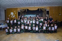 Новость от 26.03.2018