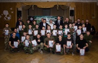 Новость от 26.03.2018