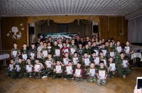 Новость от 26.03.2018