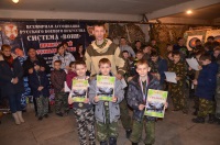 Новость от 26.03.2018