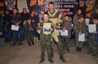 Новость от 26.03.2018