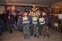 Новость от 26.03.2018