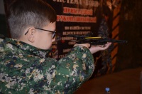 Новость от 26.03.2018