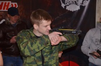 Новость от 26.03.2018