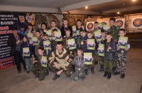 Новость от 26.03.2018