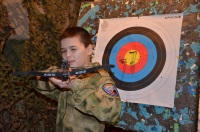 Новость от 26.03.2018