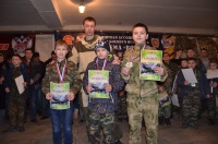 Новость от 26.03.2018