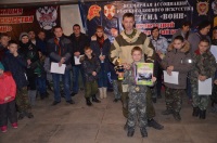 Новость от 26.03.2018