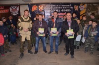 Новость от 26.03.2018