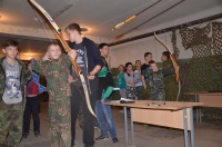 Соревнования по стрельбе с лука 29.04.2018