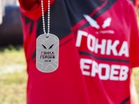 25.08.2018 Гонка героев