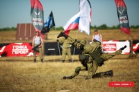 25.08.2018 Гонка героев