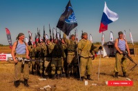 25.08.2018 Гонка героев