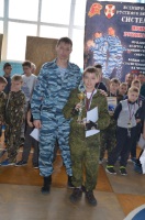 Соревнования по Дартсу 18.11.2018