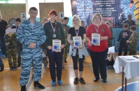 Соревнования по Дартсу 18.11.2018