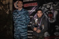 Соревнования по стрельбе с классического лука 16.12.2018