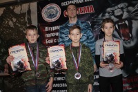 Соревнования по стрельбе с классического лука 16.12.2018