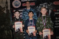 Соревнования по стрельбе с классического лука 16.12.2018