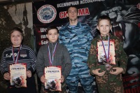 Соревнования по стрельбе с классического лука 16.12.2018