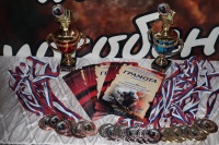 Соревнования по стрельбе с классического лука 16.12.2018