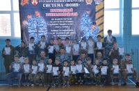 Аттестация 27.01.2019 и 03.02.2019