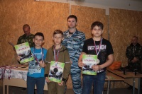 Соревнования по стрельбе из арбалета 21.04.2019