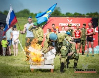 Новость от 29.08.2019