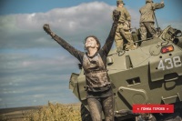 Новость от 29.08.2019