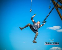 Гонка героев 08.06.2019