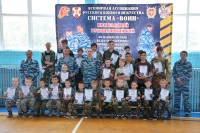 Новость от 31.08.2019