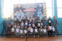 Новость от 31.08.2019