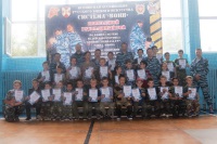 Новость от 31.08.2019