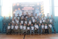 Новость от 31.08.2019