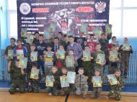 Аттестация в Оренбурге