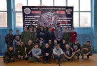 Аттестация в Оренбурге