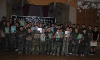 Аттестация в Самаре