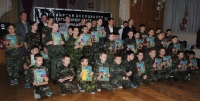 Аттестация в Самаре
