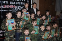 Аттестация в Самаре